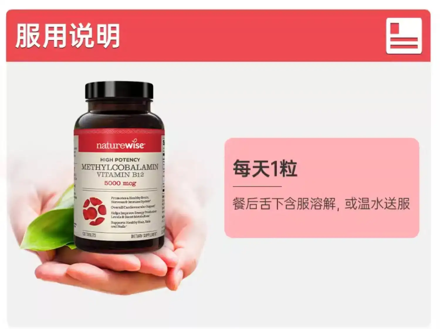 详情19.jpg