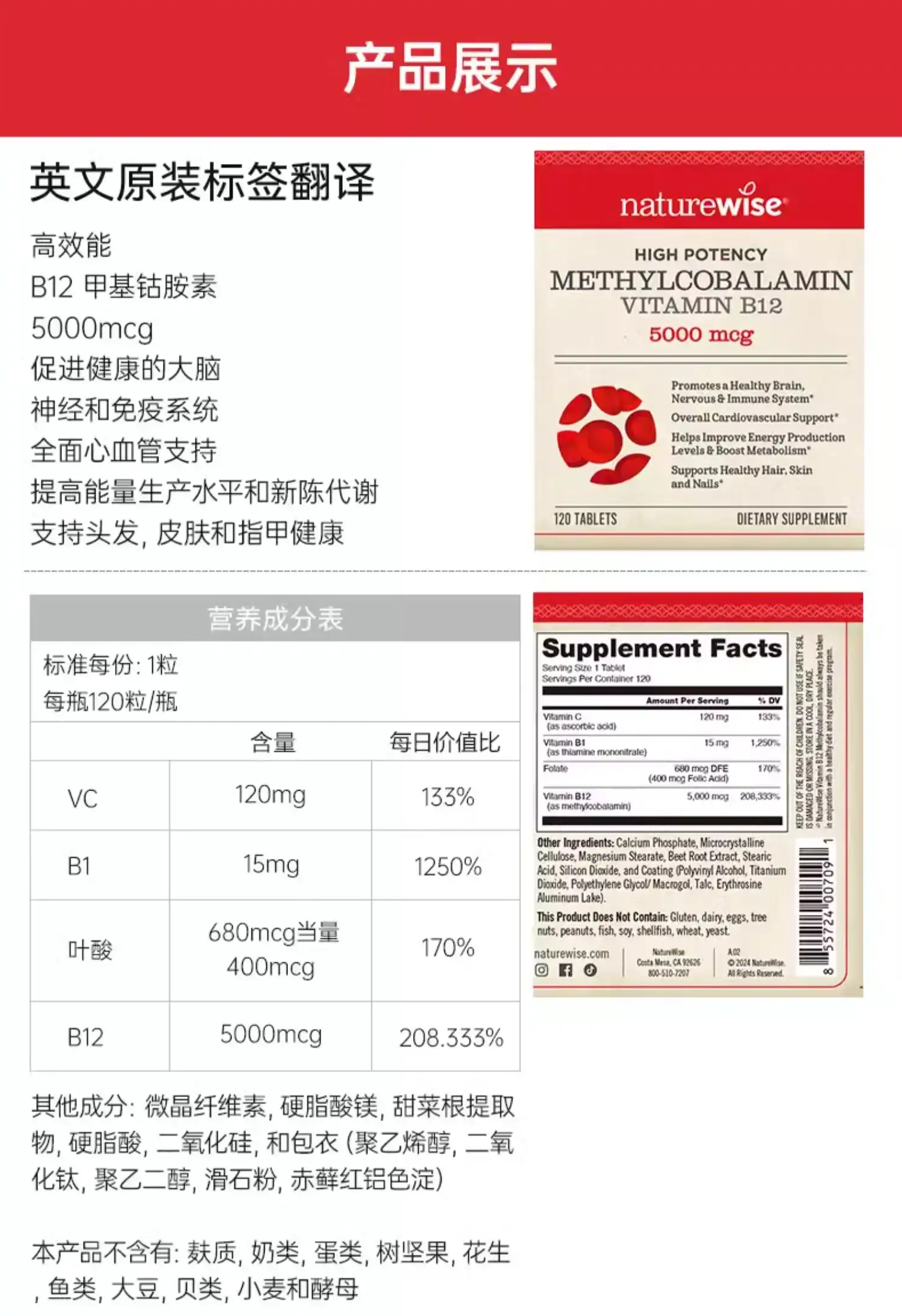 详情24.jpg
