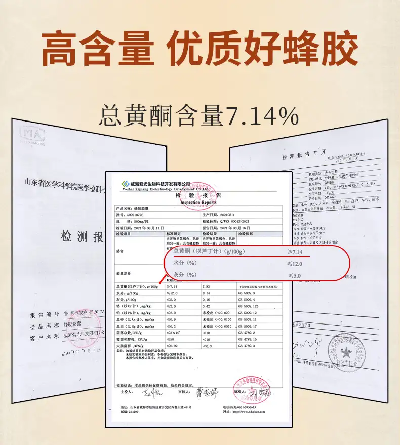 详情07.jpg
