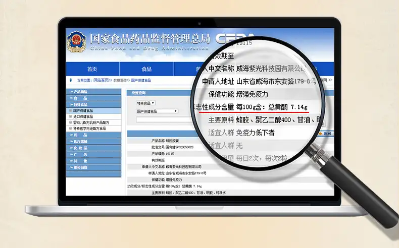 详情08.jpg