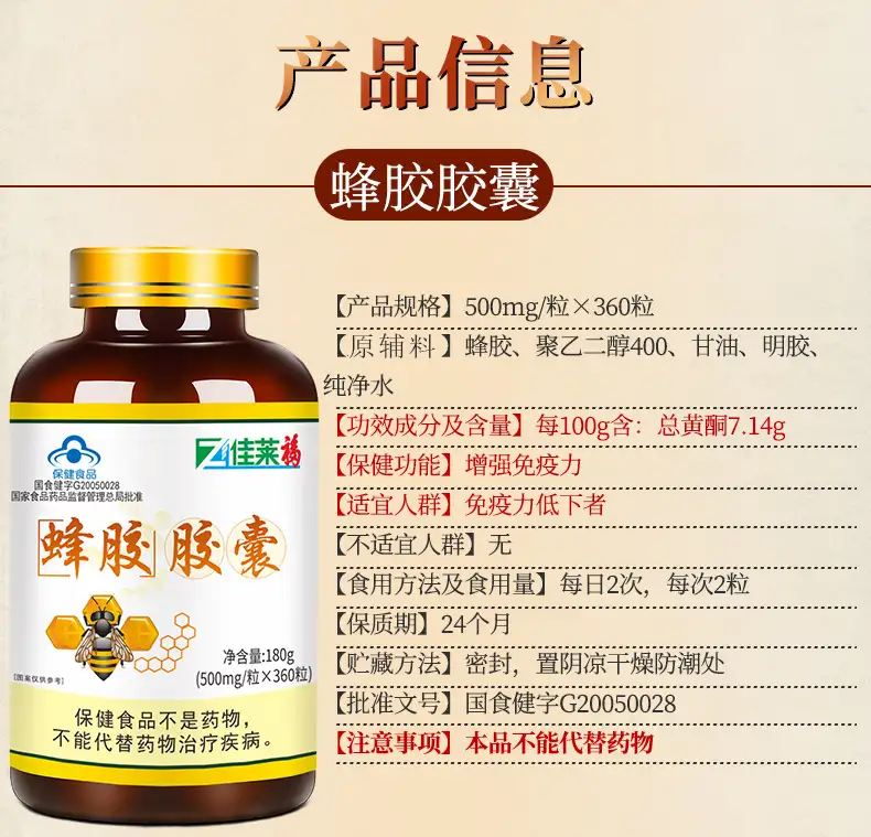 详情12.jpg