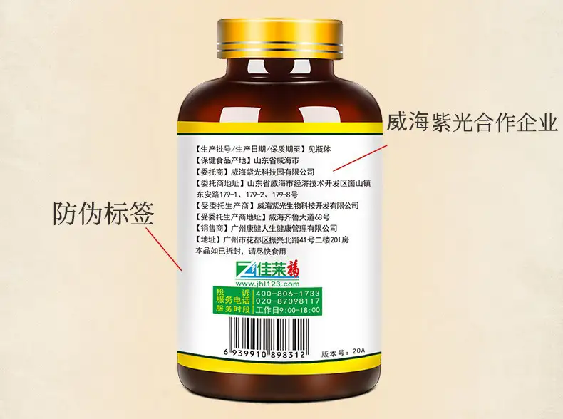 详情14.jpg