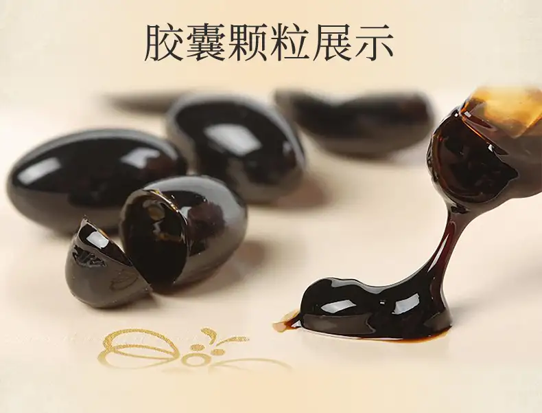 详情15.jpg