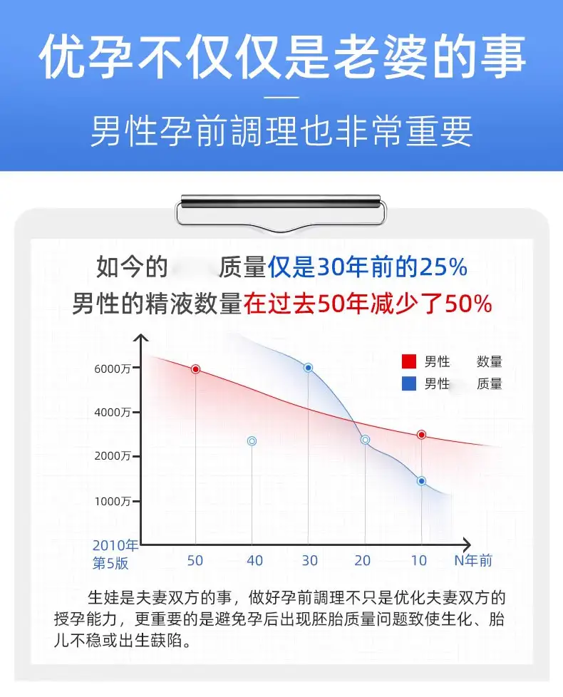 详情09.jpg