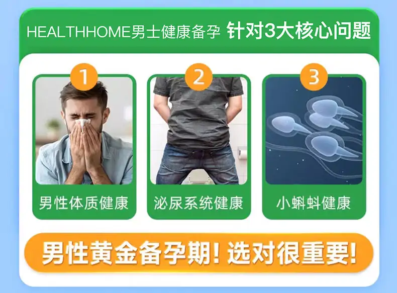 详情11.jpg
