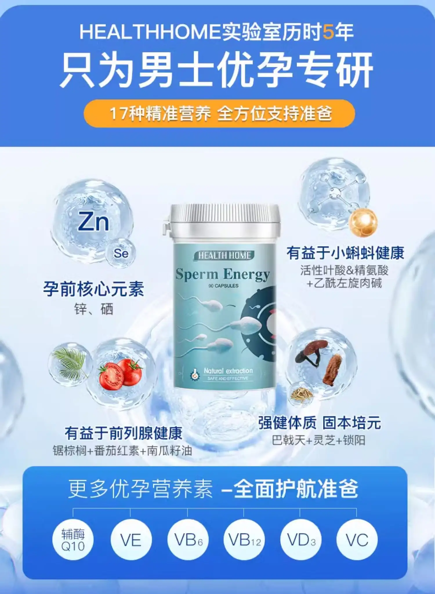 详情12.jpg