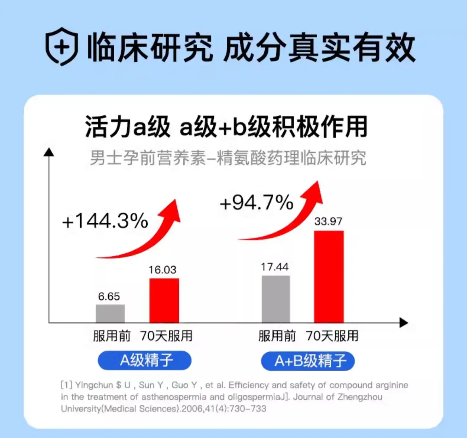 详情15.jpg