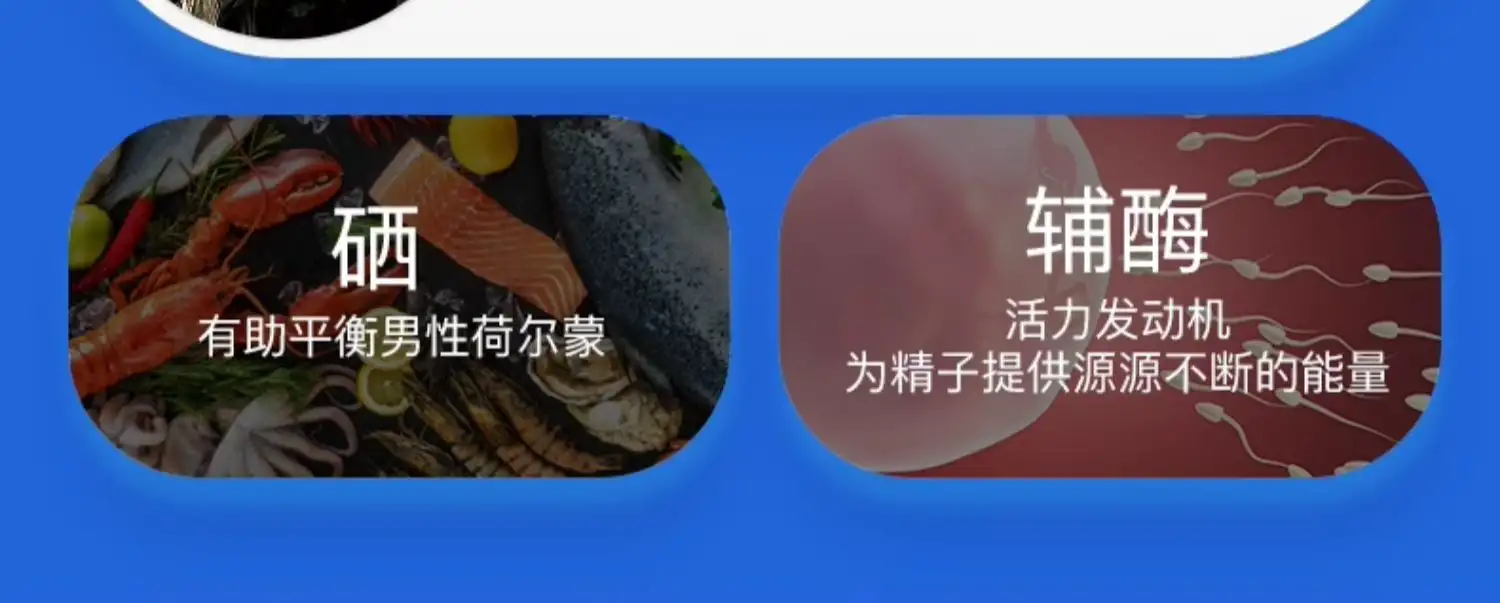 详情14.jpg