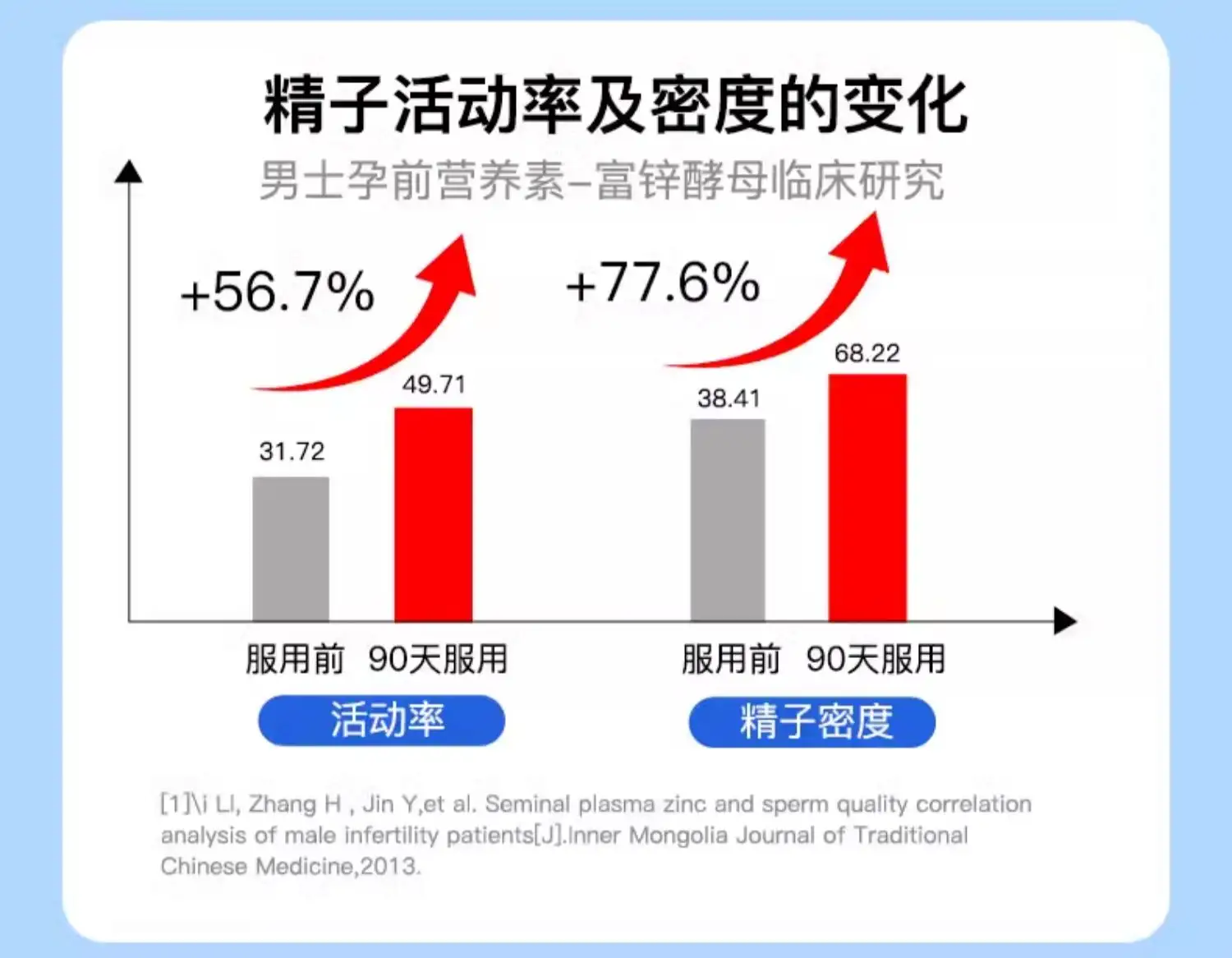 详情16.jpg