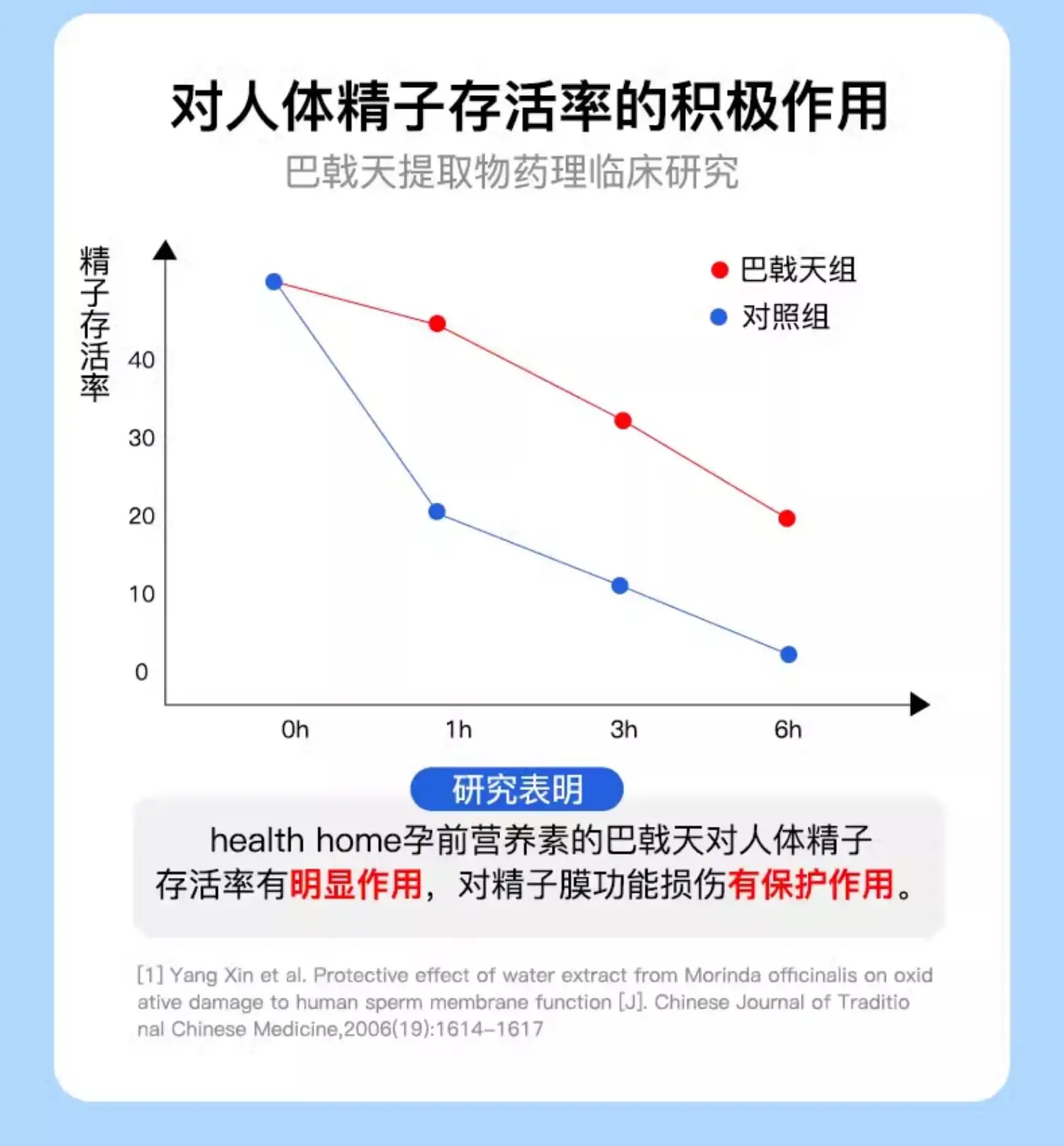 详情17.jpg