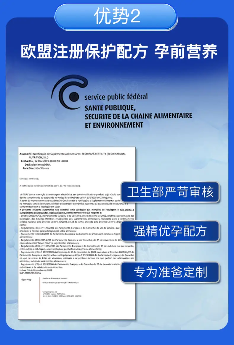 详情19.jpg