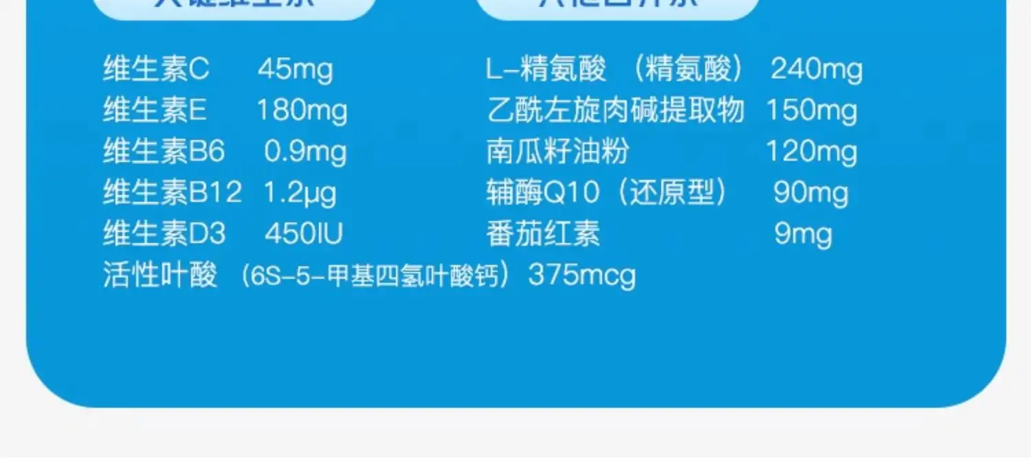 详情26.jpg