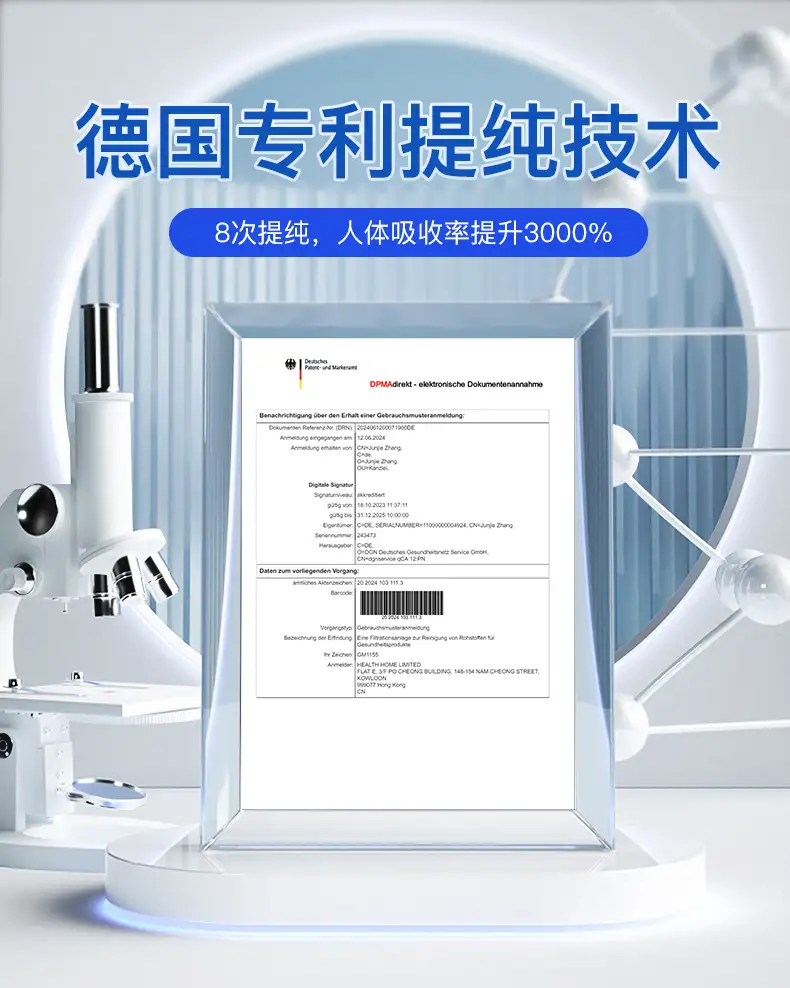 详情22.png