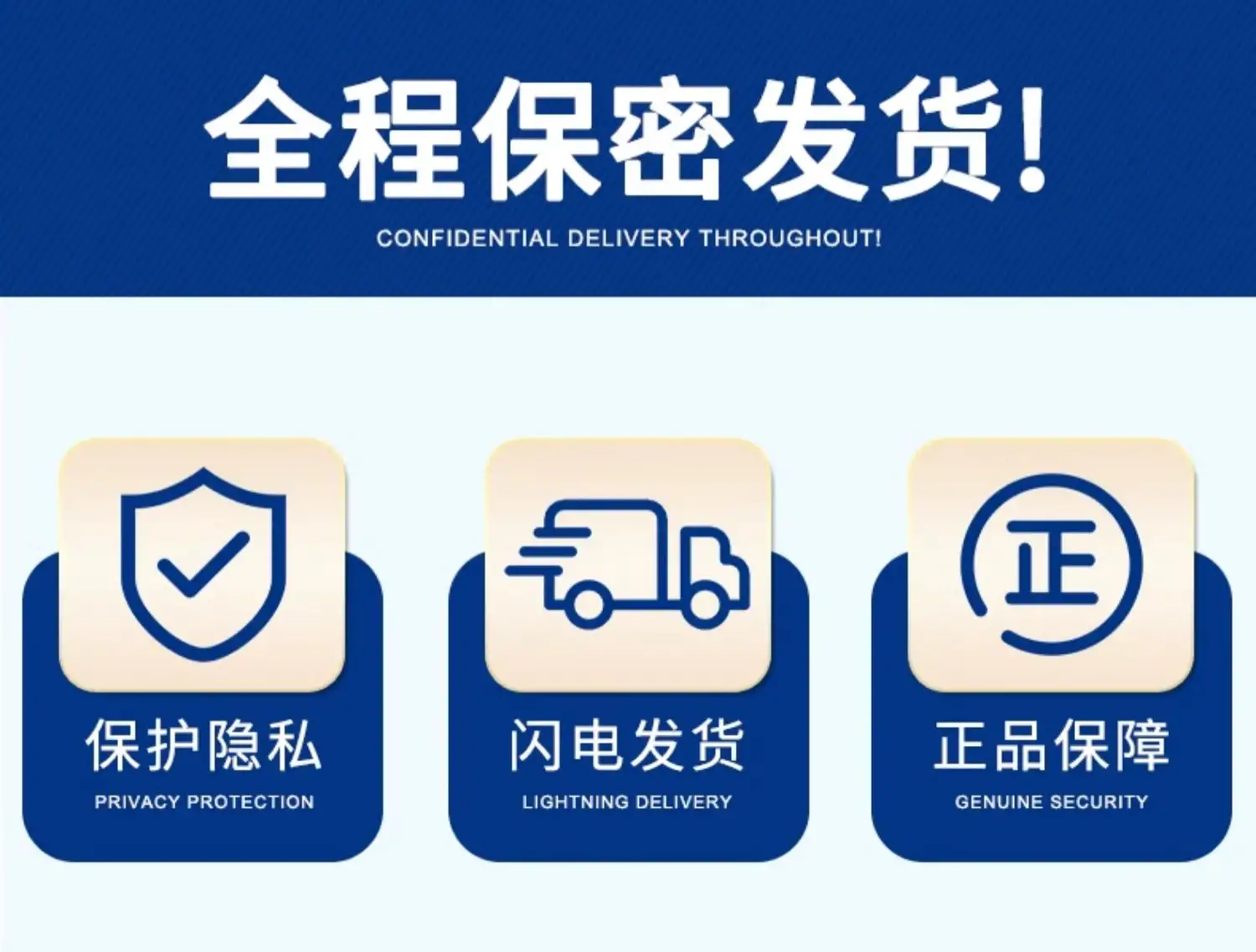 详情24.jpg