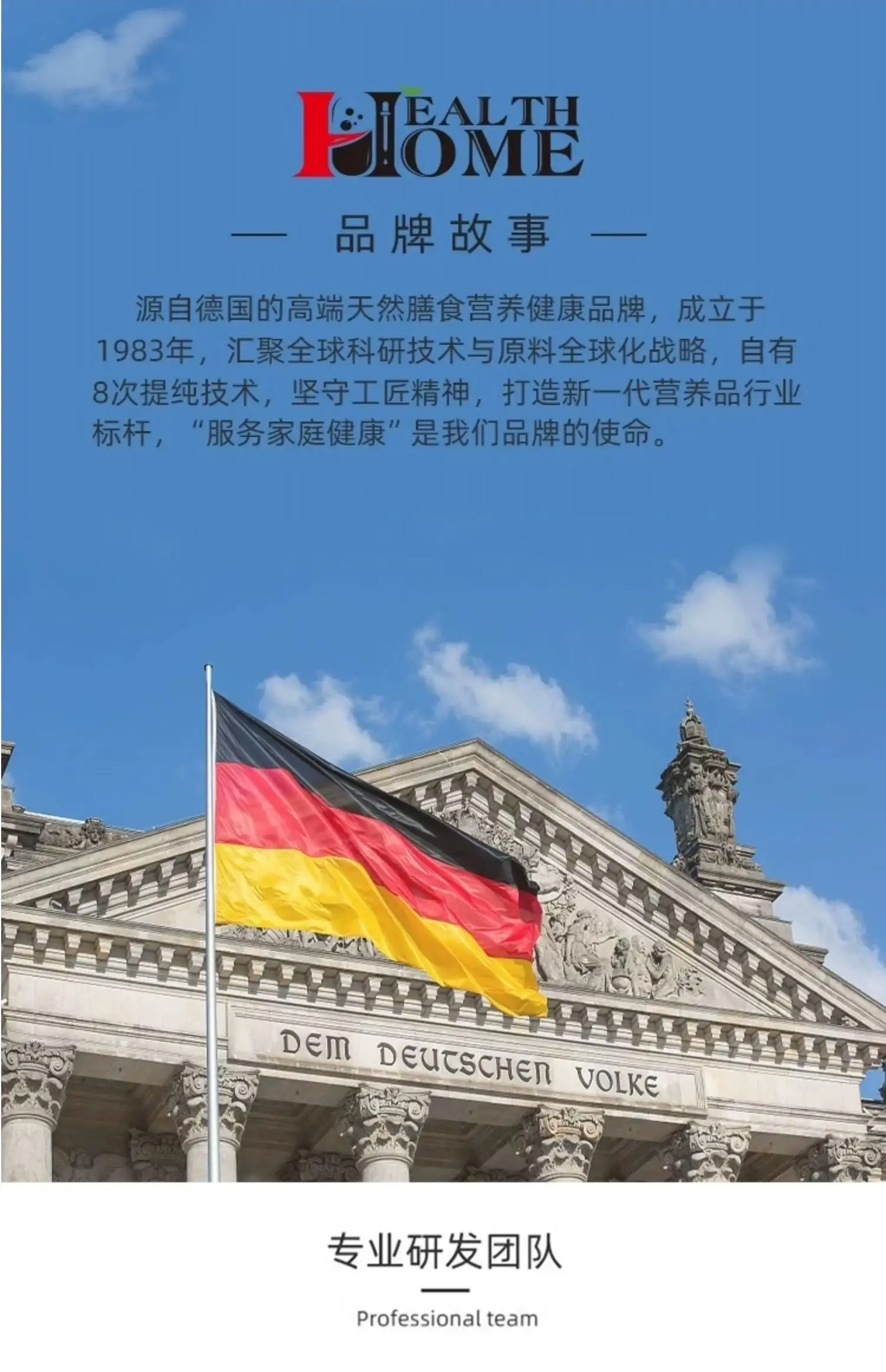 详情30.jpg