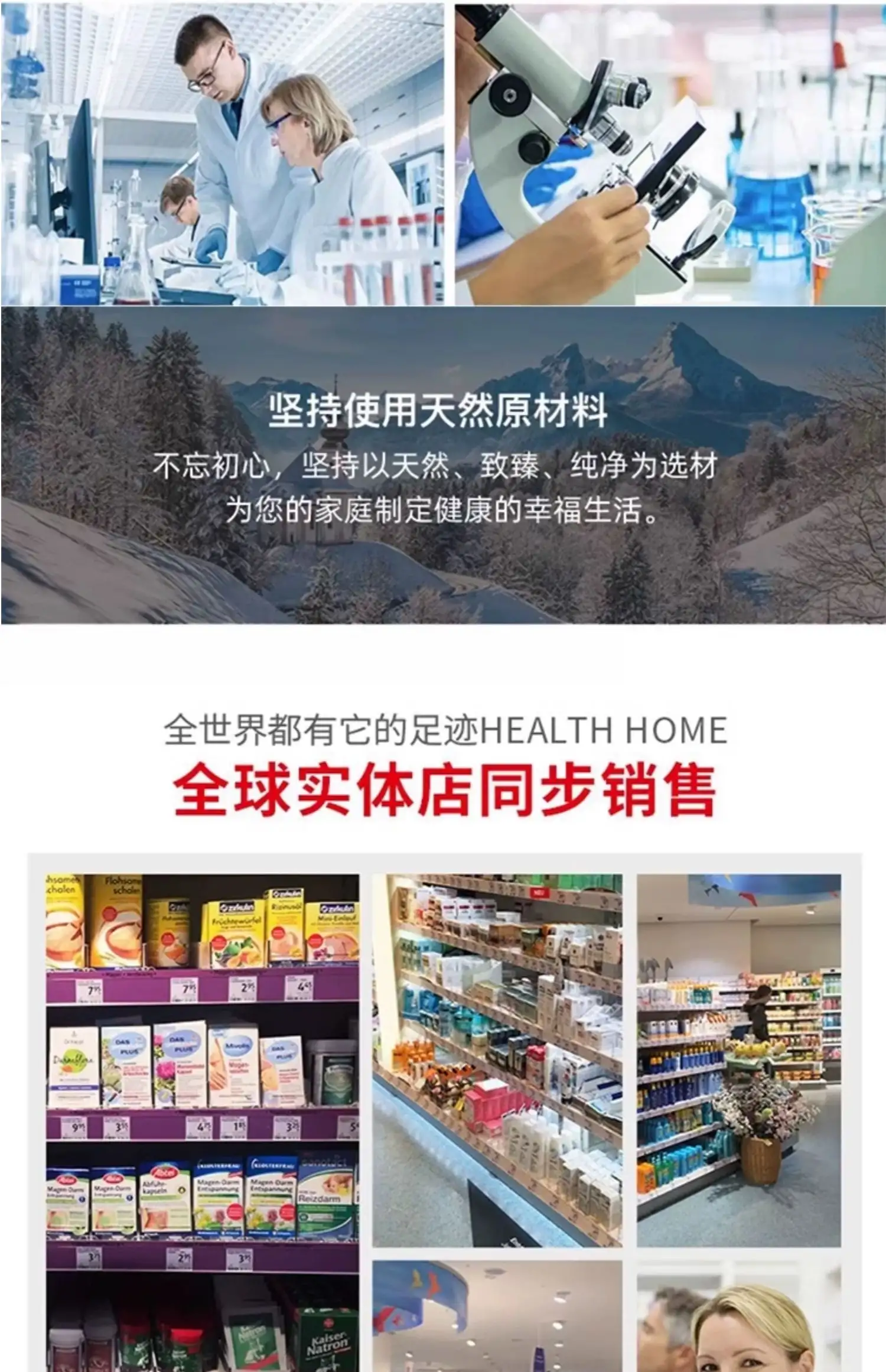 详情31.jpg