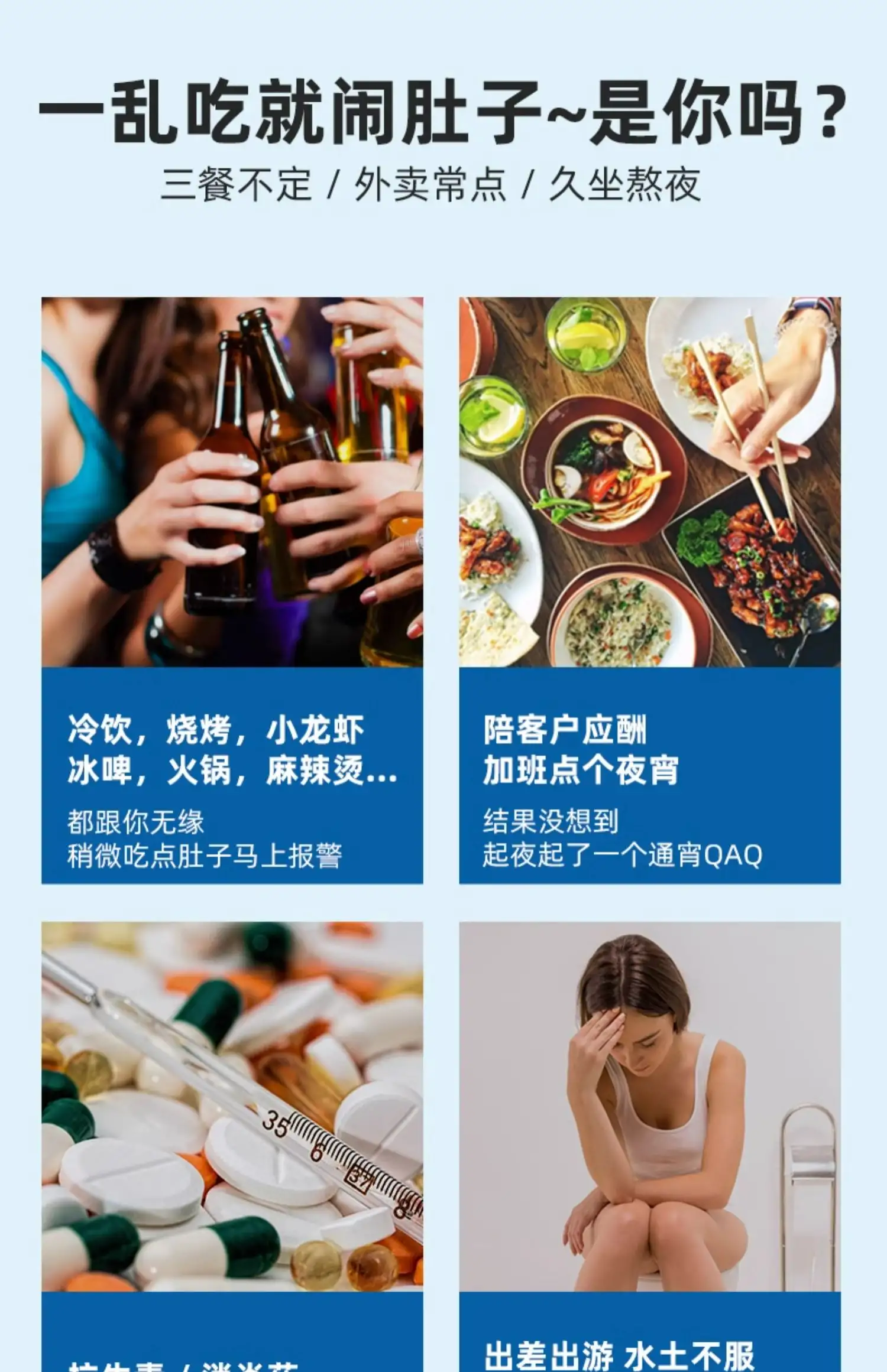 详情09.jpg