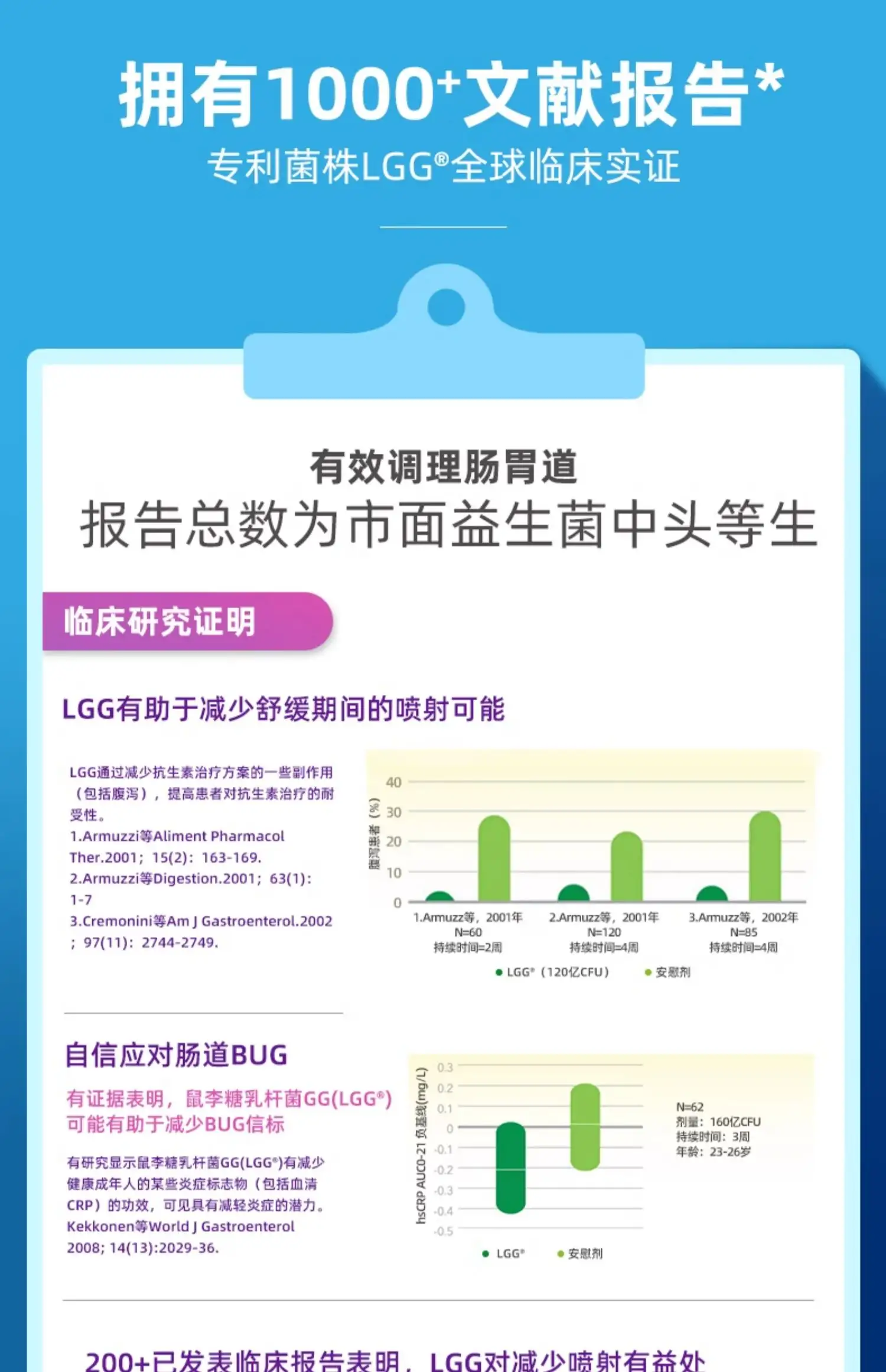 详情14.jpg