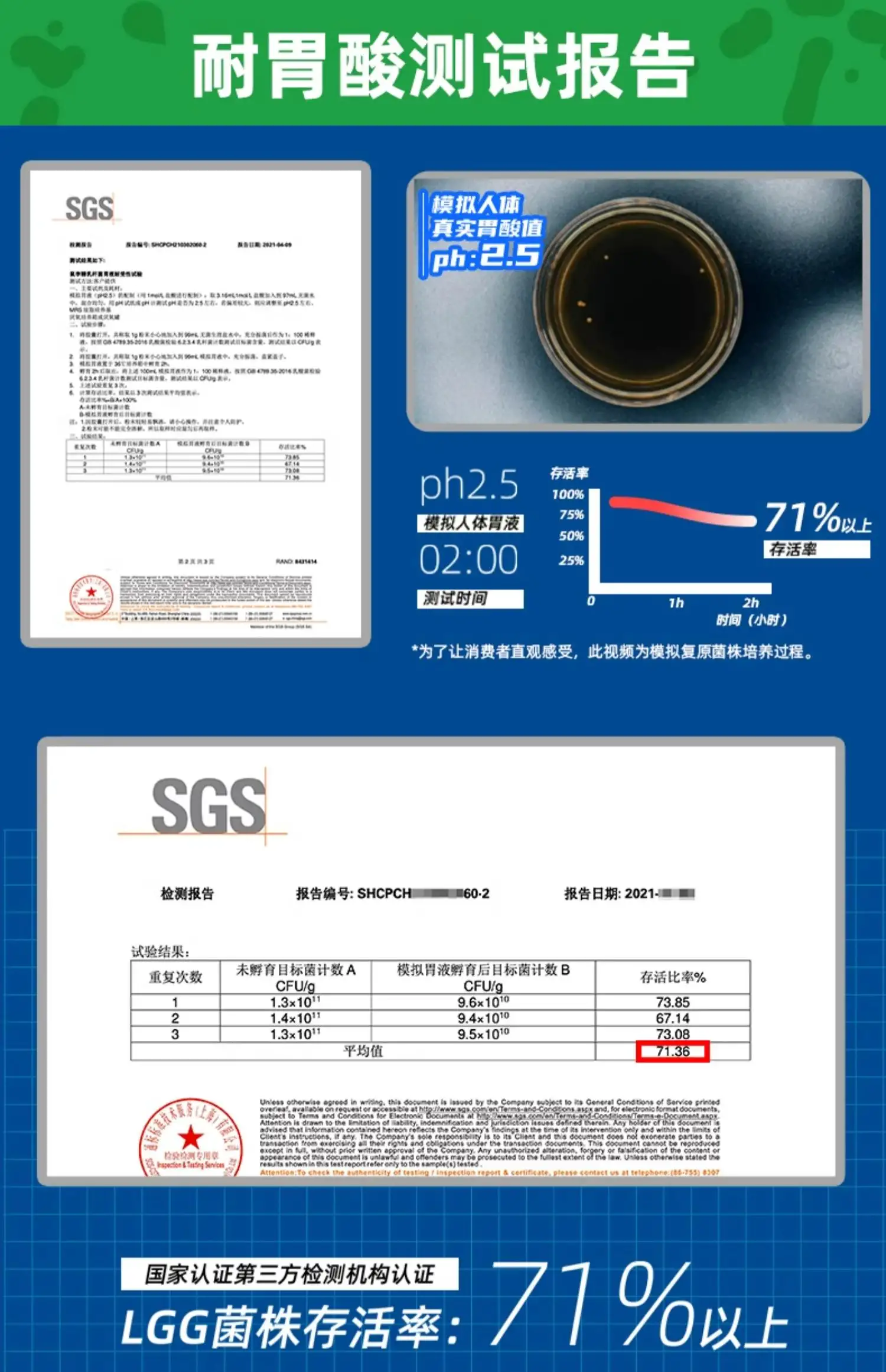 详情21.jpg