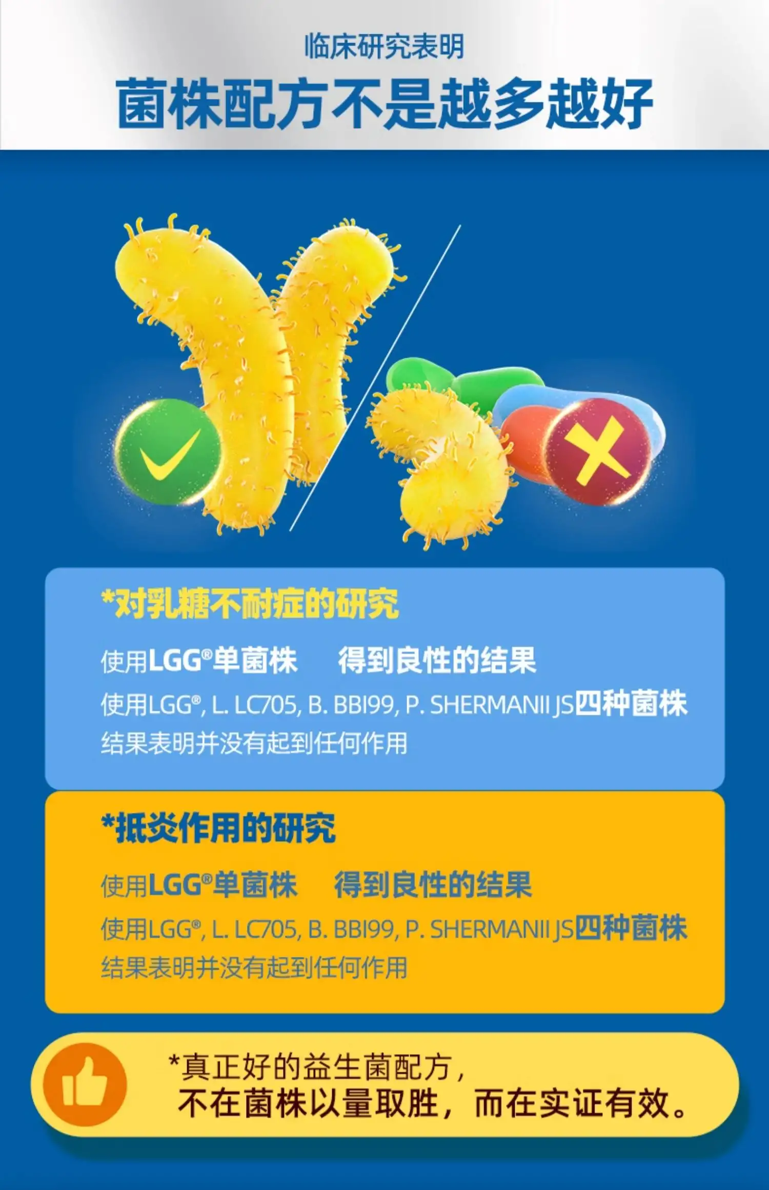 详情28.jpg