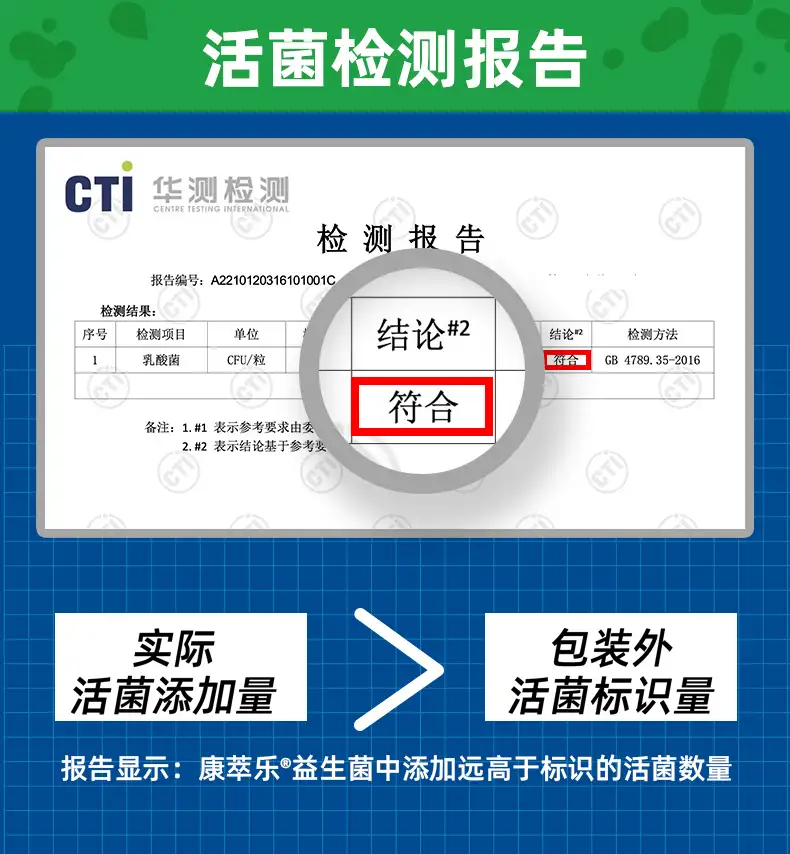 详情20.jpg