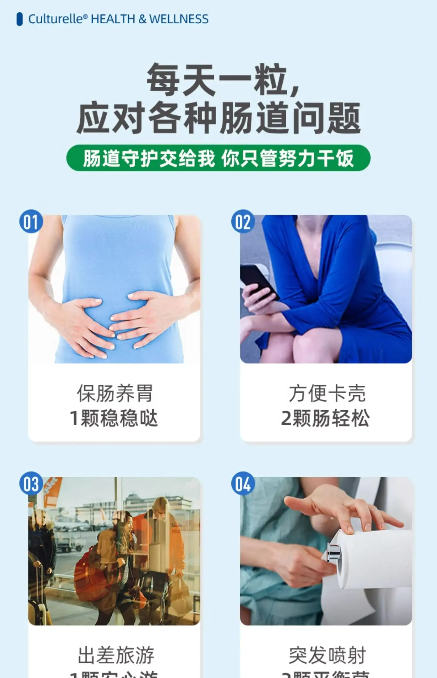 详情23.jpg