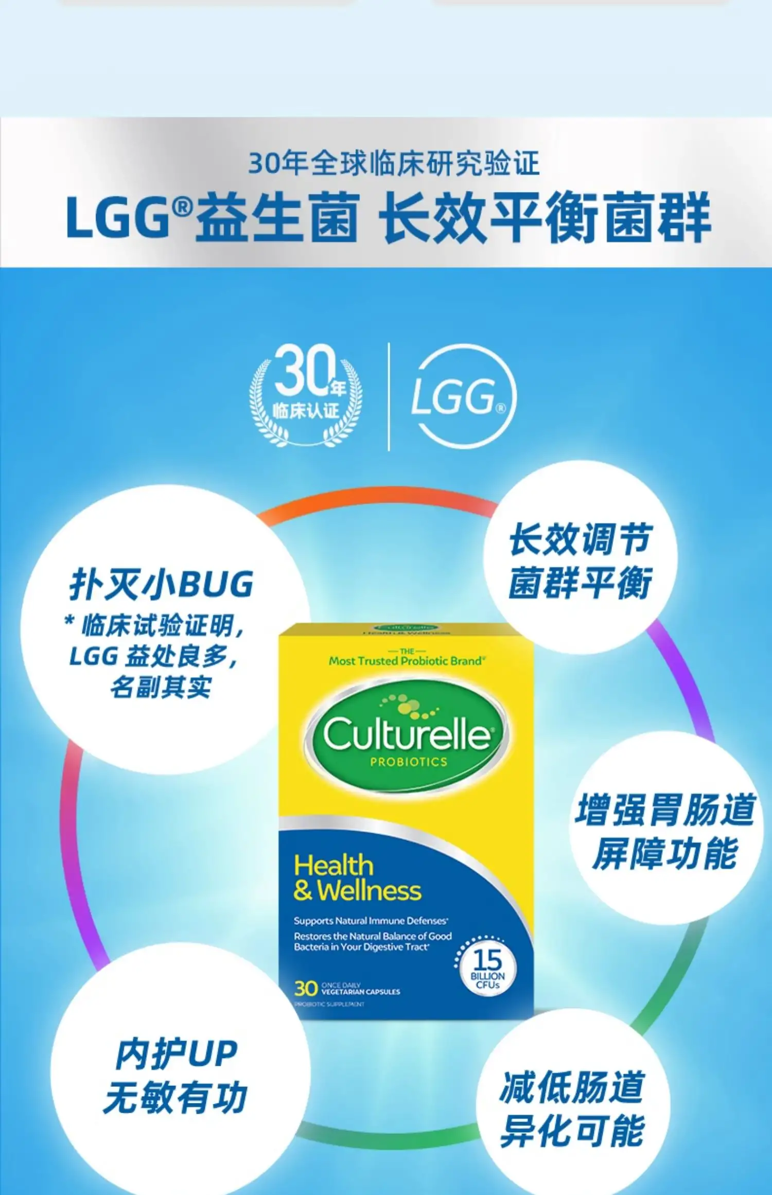 详情25.jpg