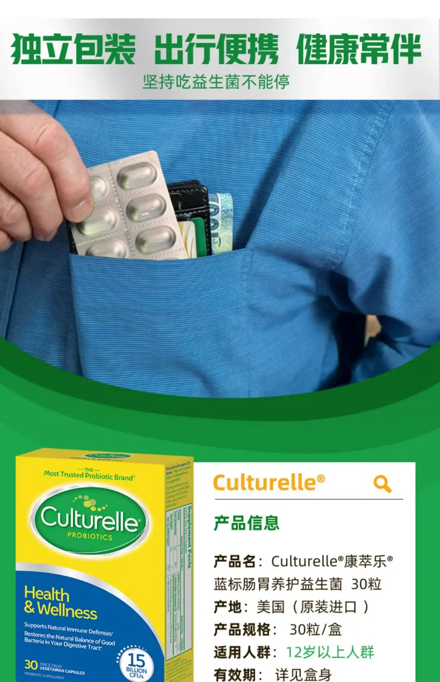 详情31.jpg