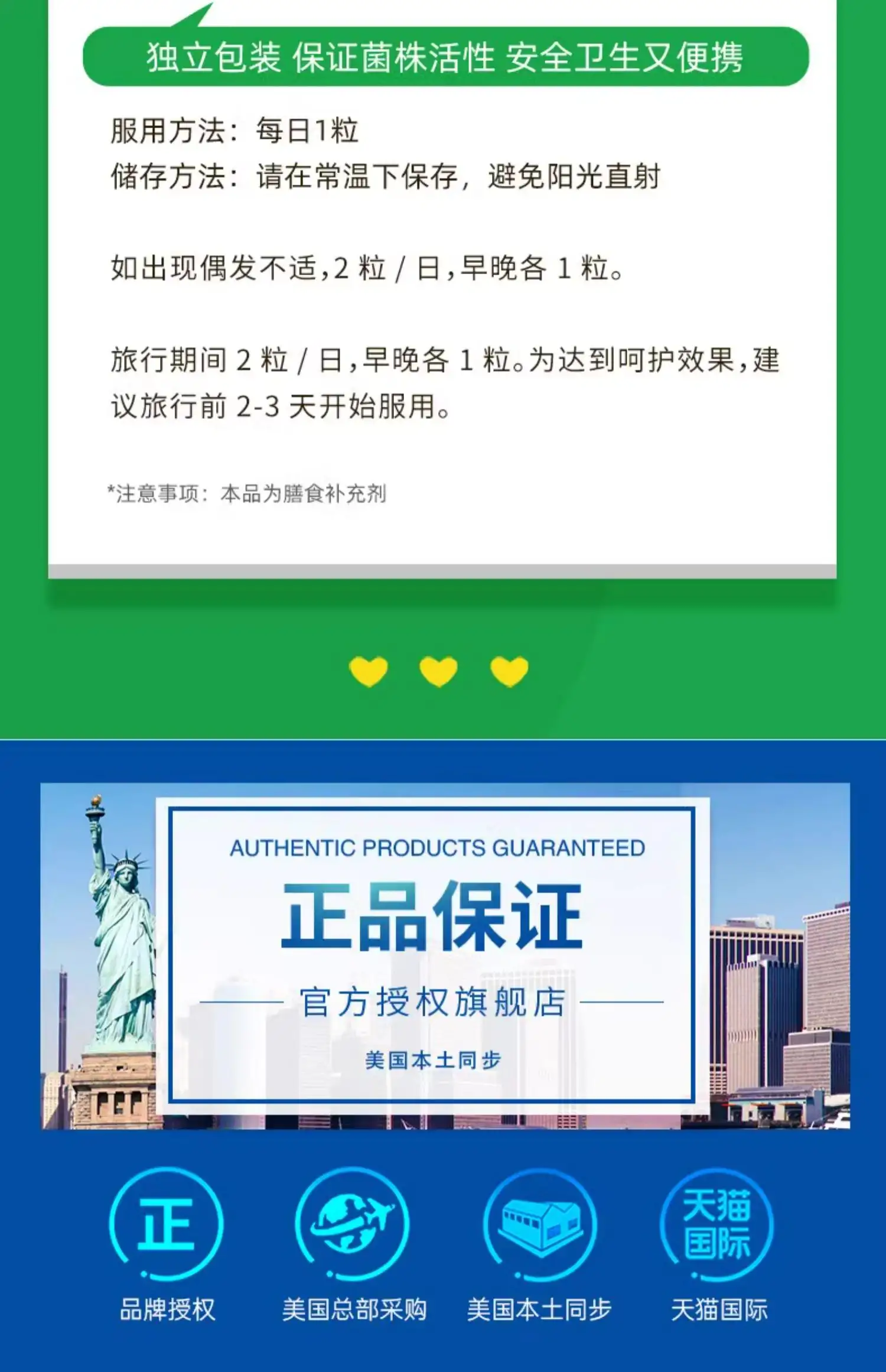 详情33.jpg