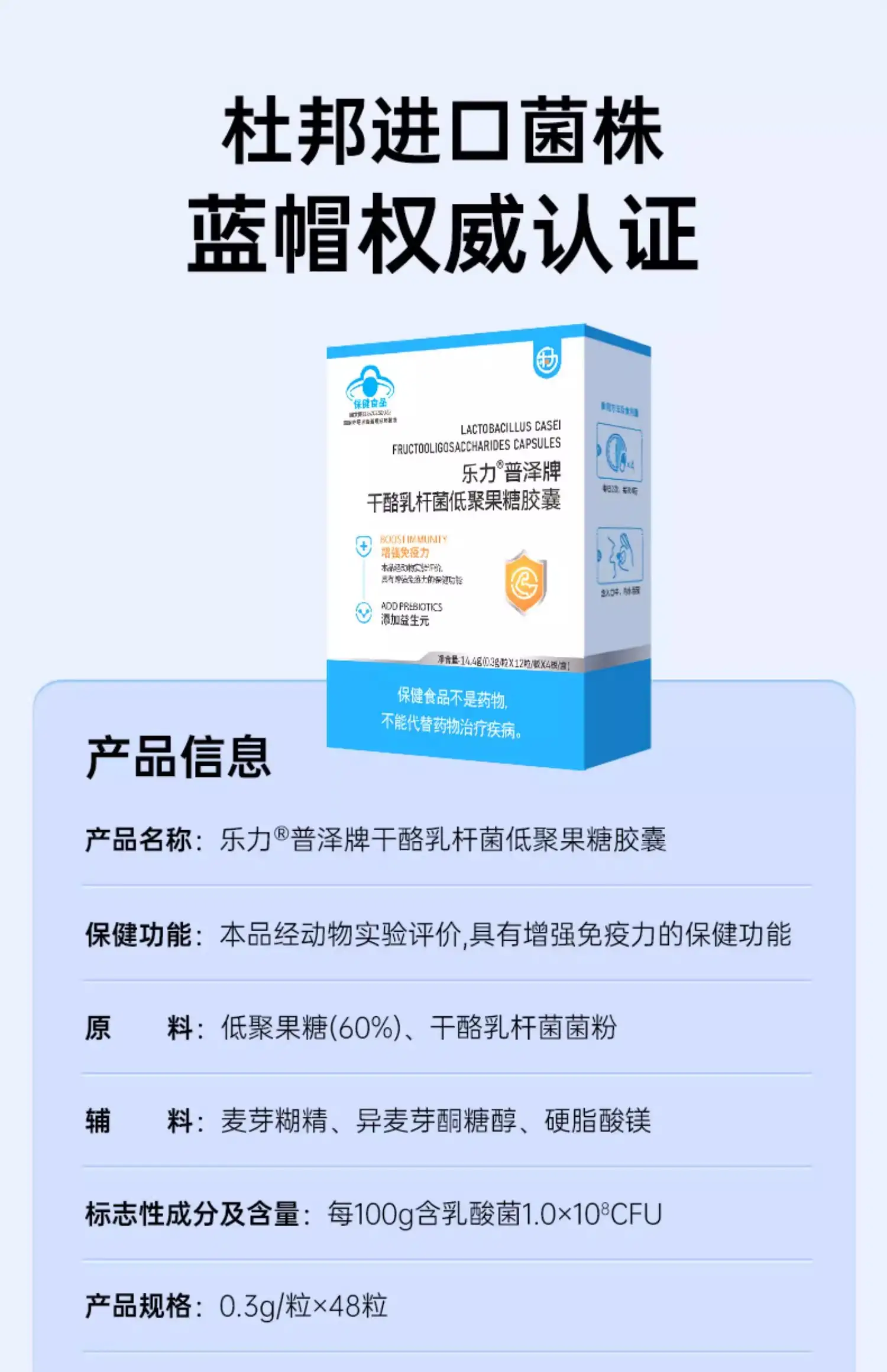 详情09.jpg