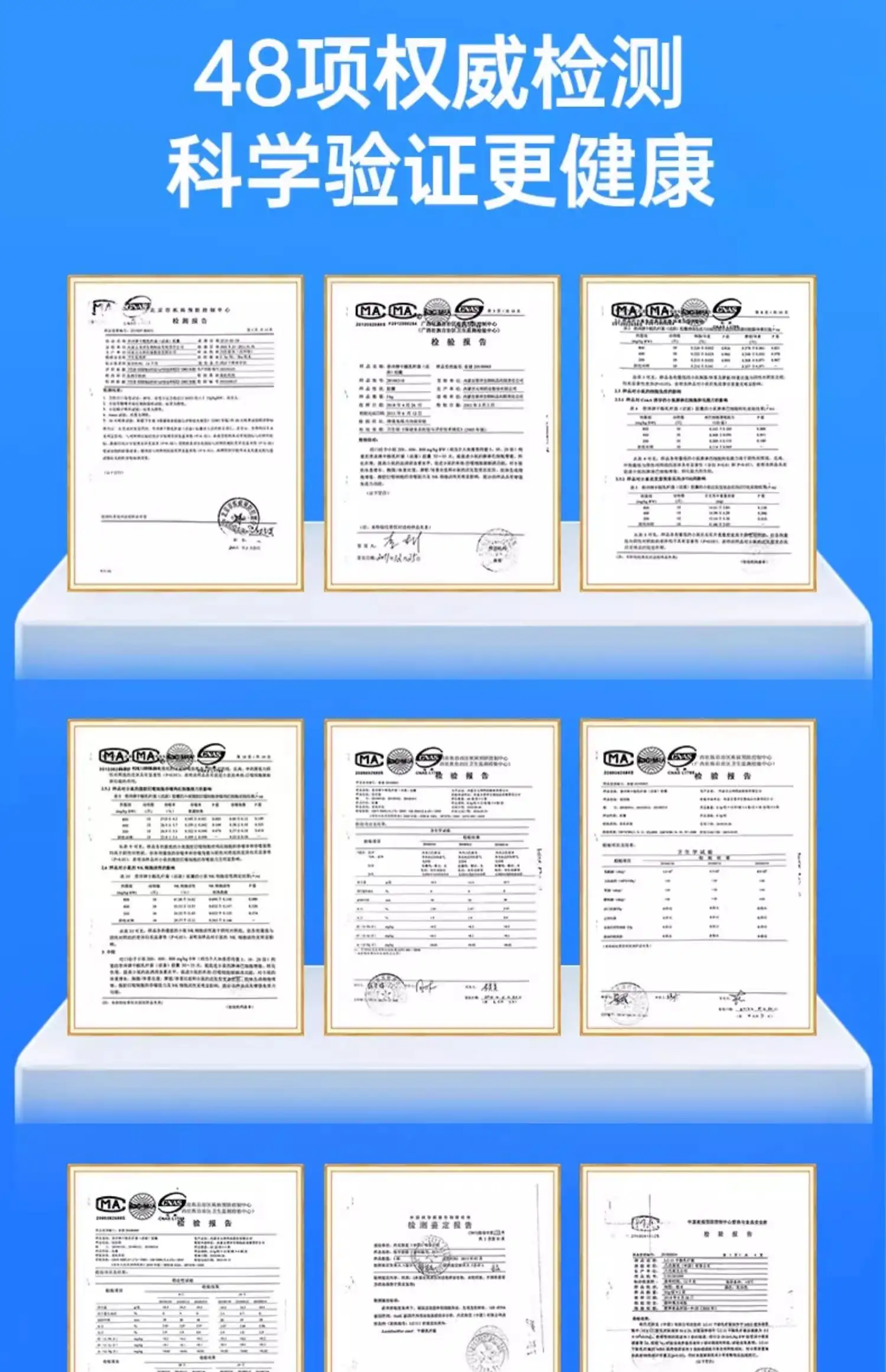 详情07.jpg