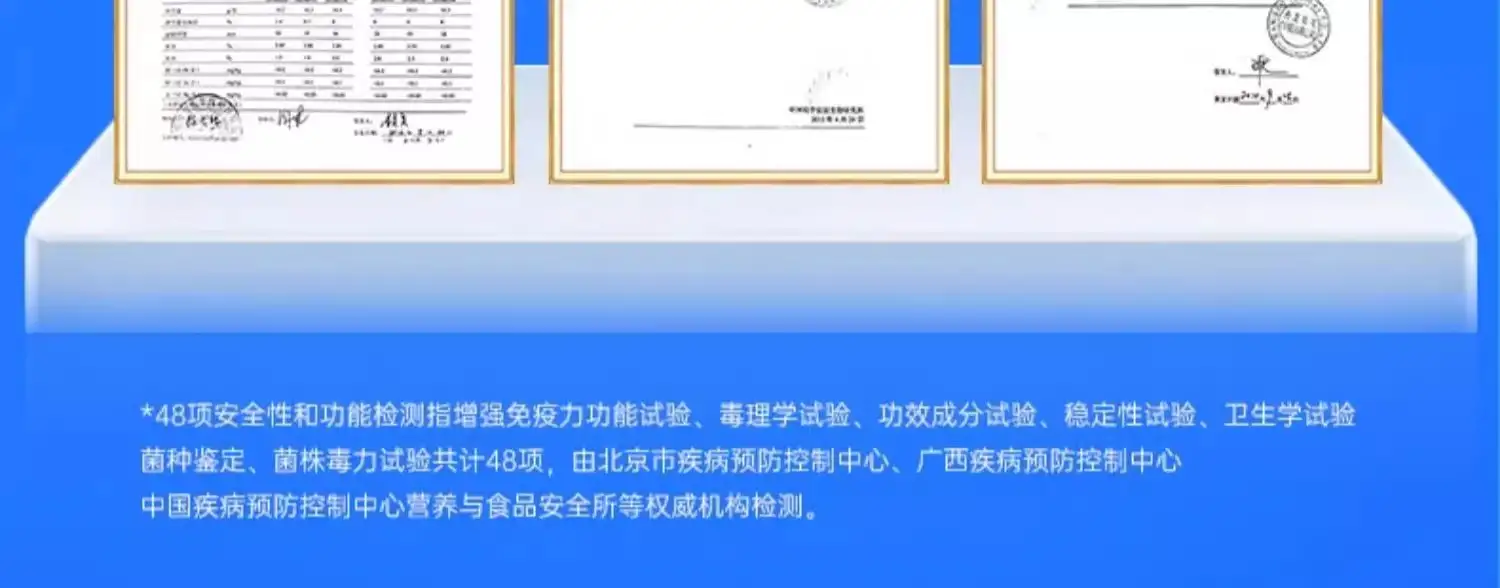 详情08.jpg