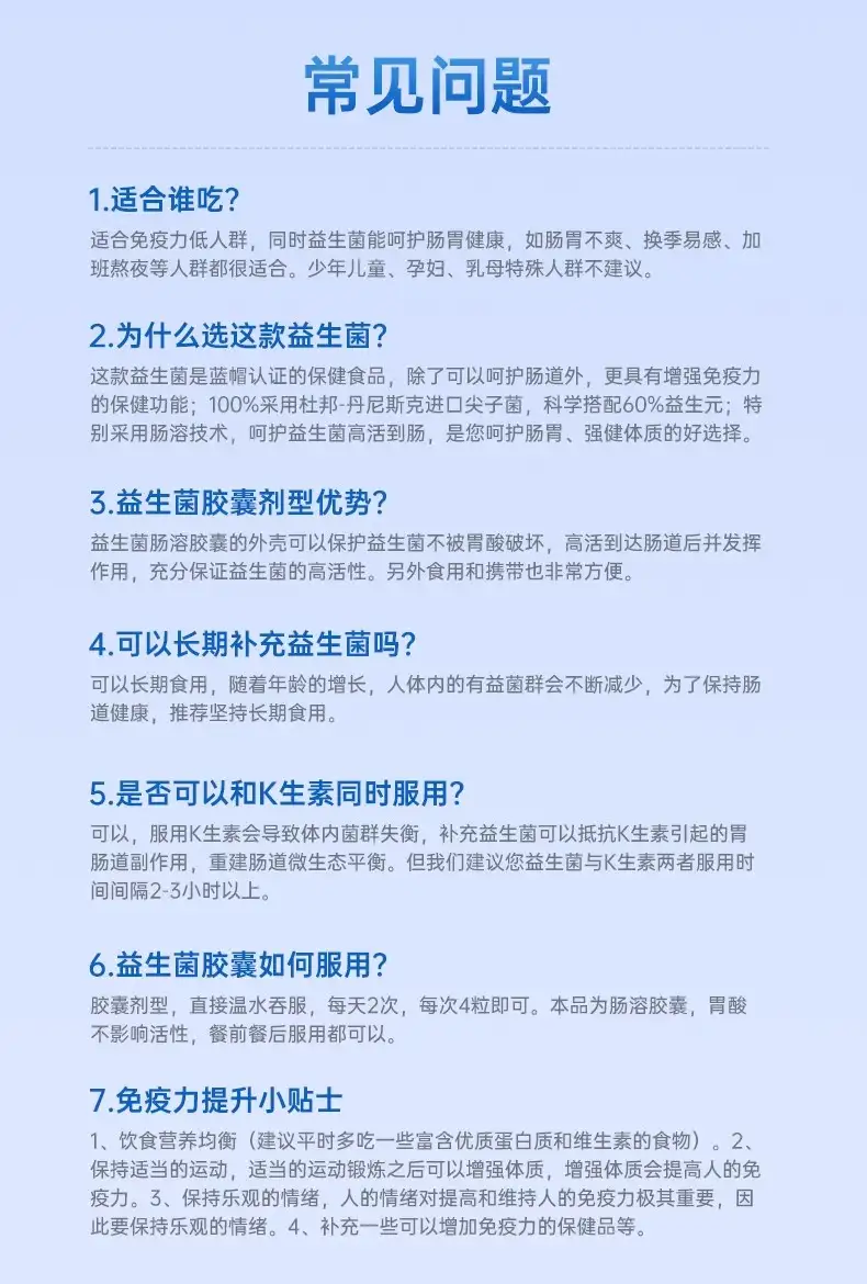 详情11.jpg