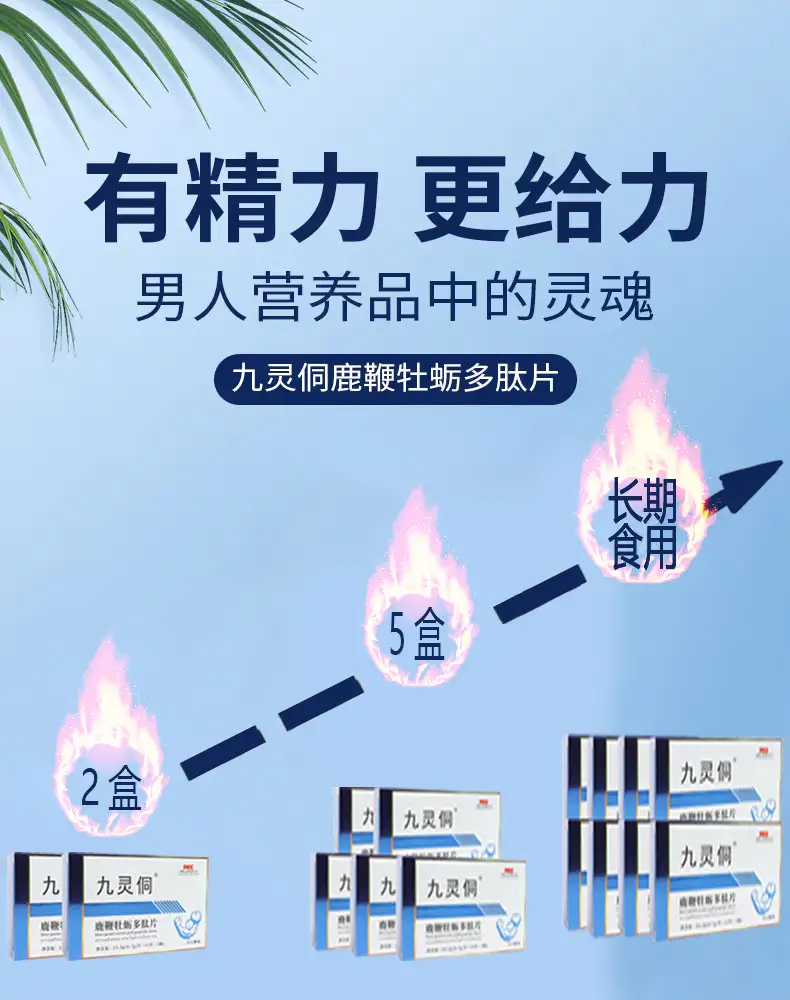 详情01.jpg