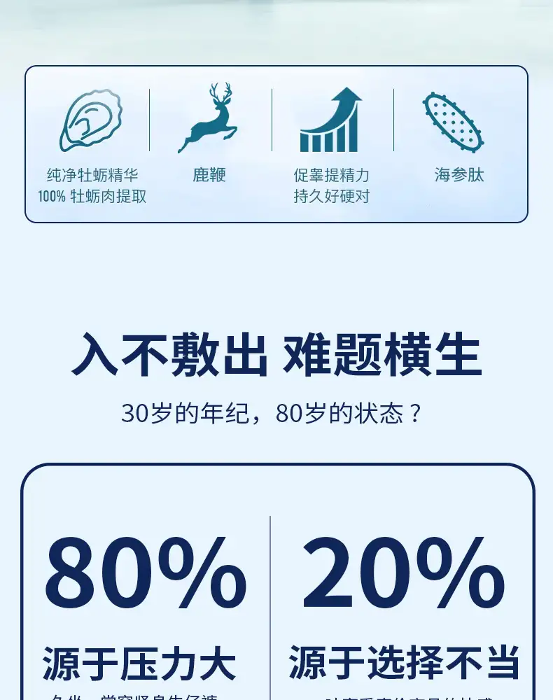 详情02.jpg