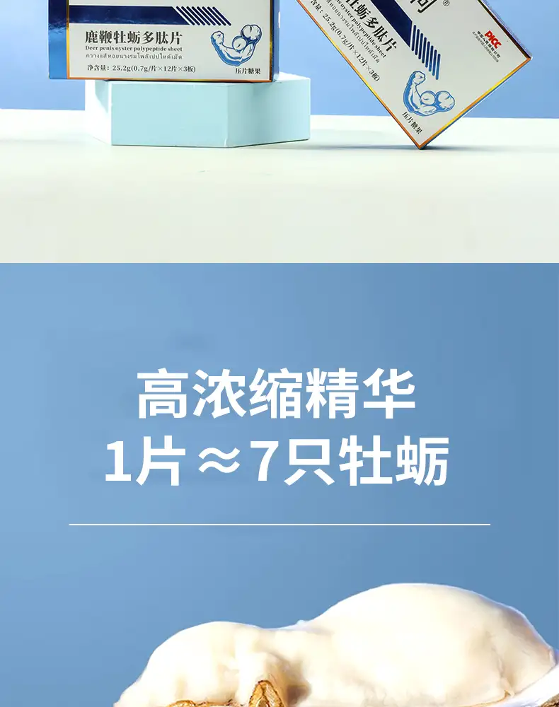 详情04.jpg