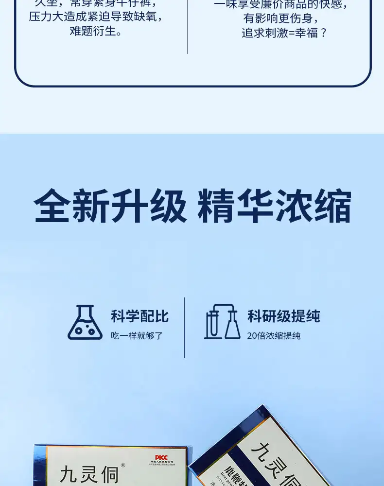 详情03.jpg