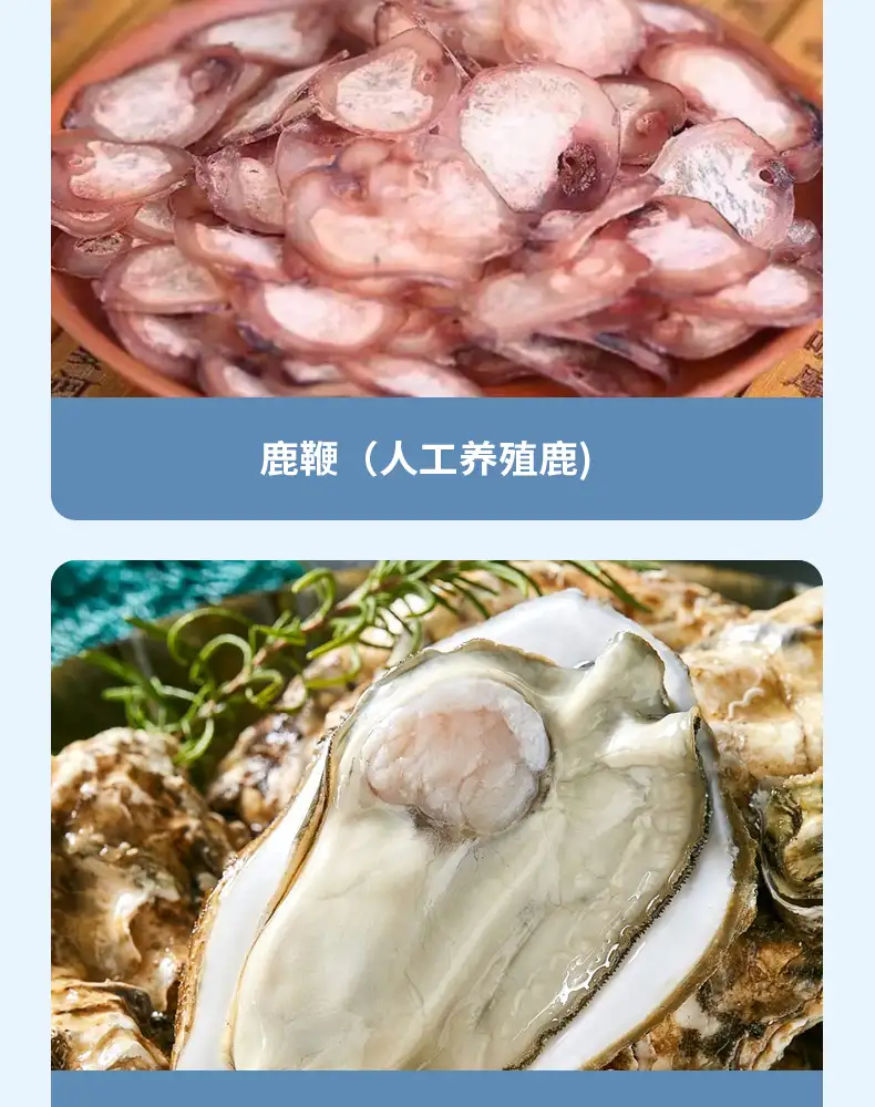 详情06.jpg