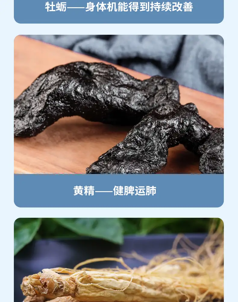 详情07.jpg
