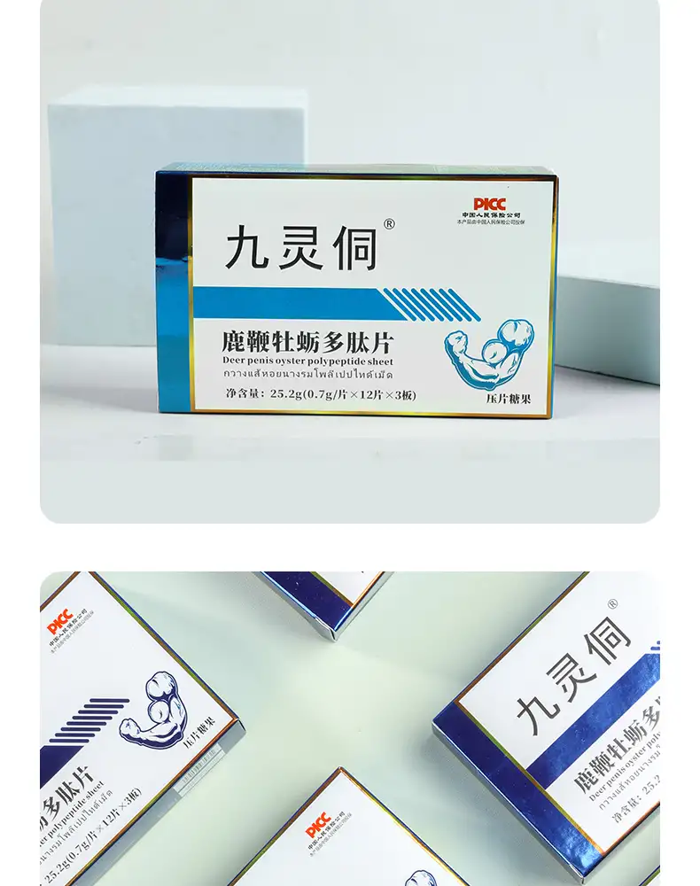 详情12.jpg