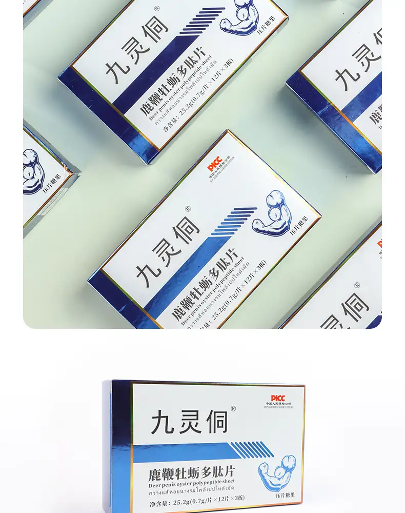 详情13.jpg