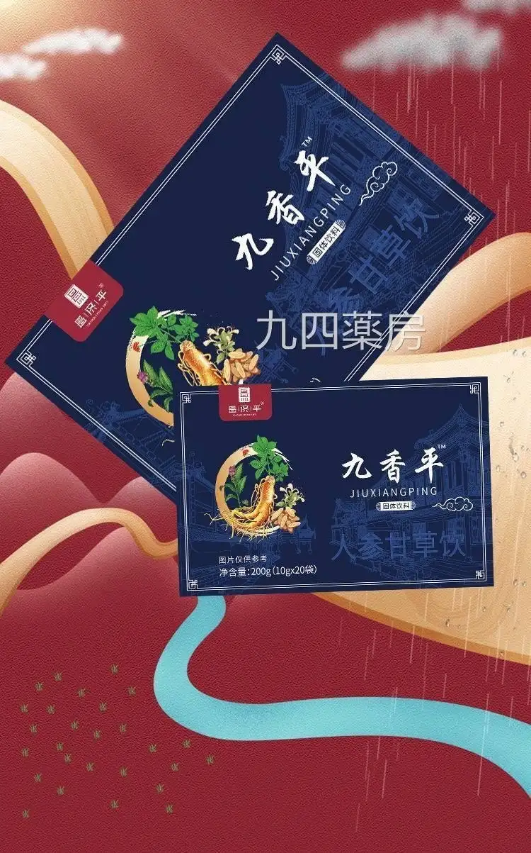 详情04.jpg