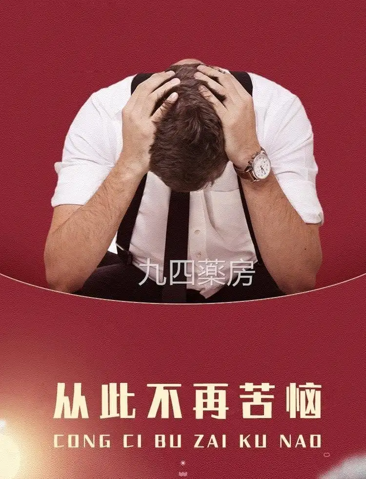 详情03.jpg