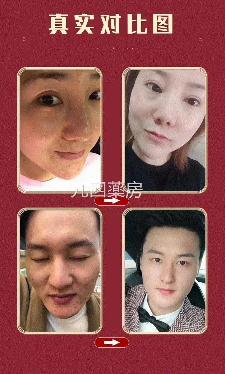 详情05.jpg