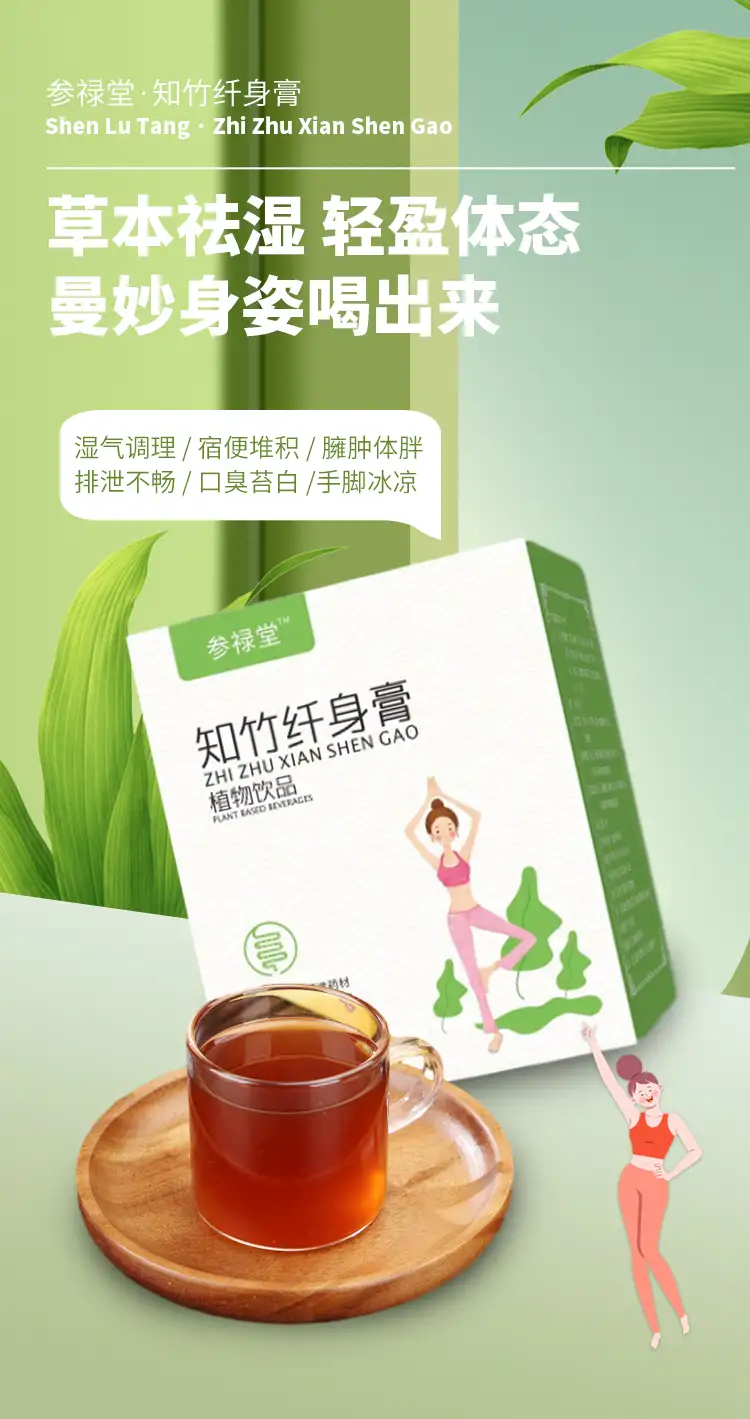 详情01.jpg