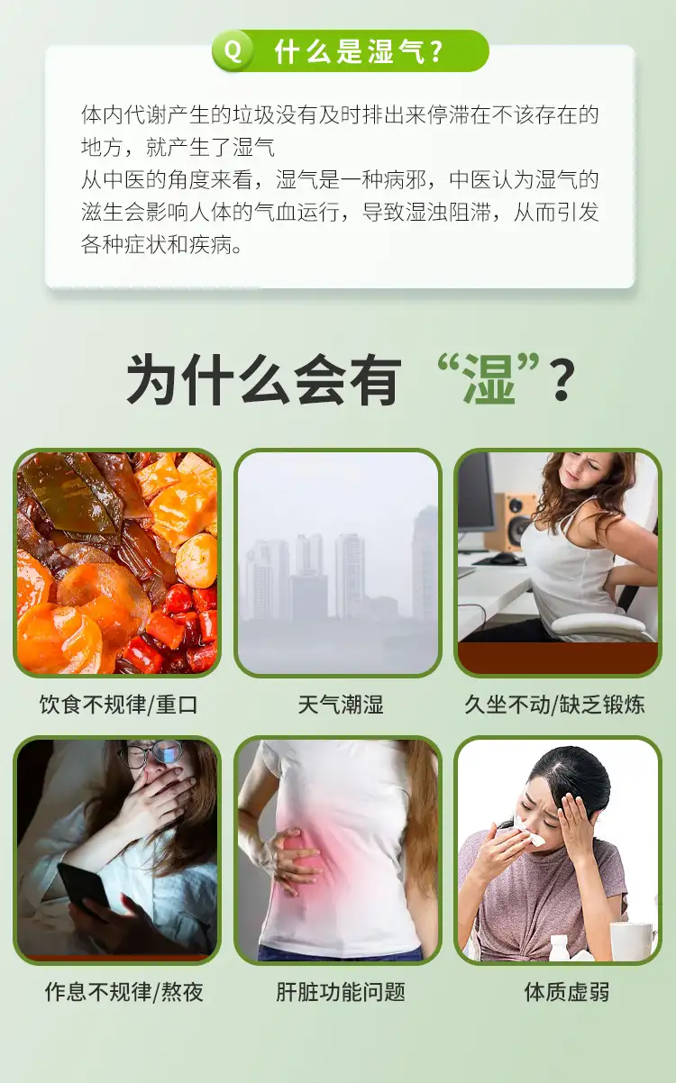 详情03.jpg