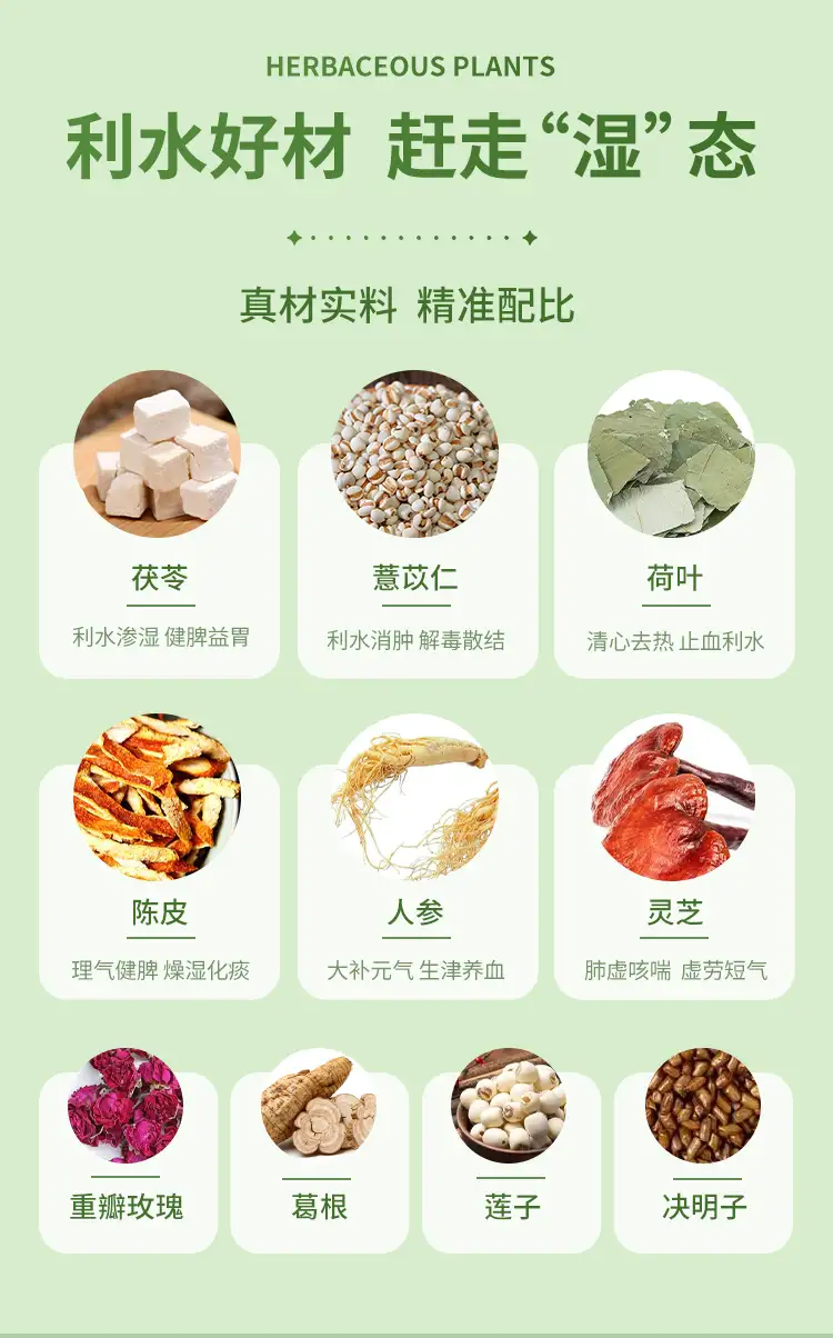 详情04.jpg