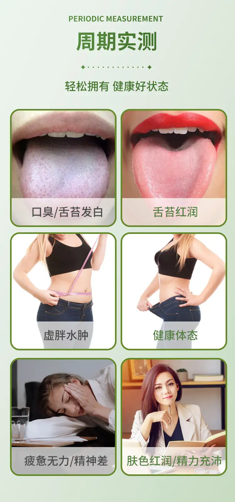 详情07.jpg