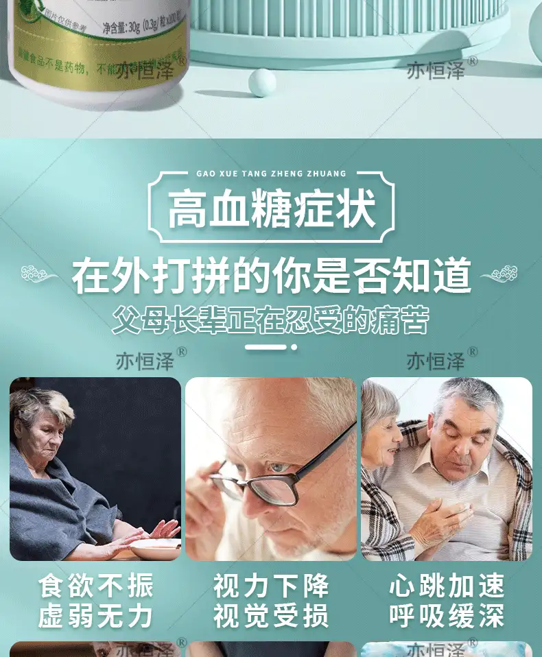 详情04.png