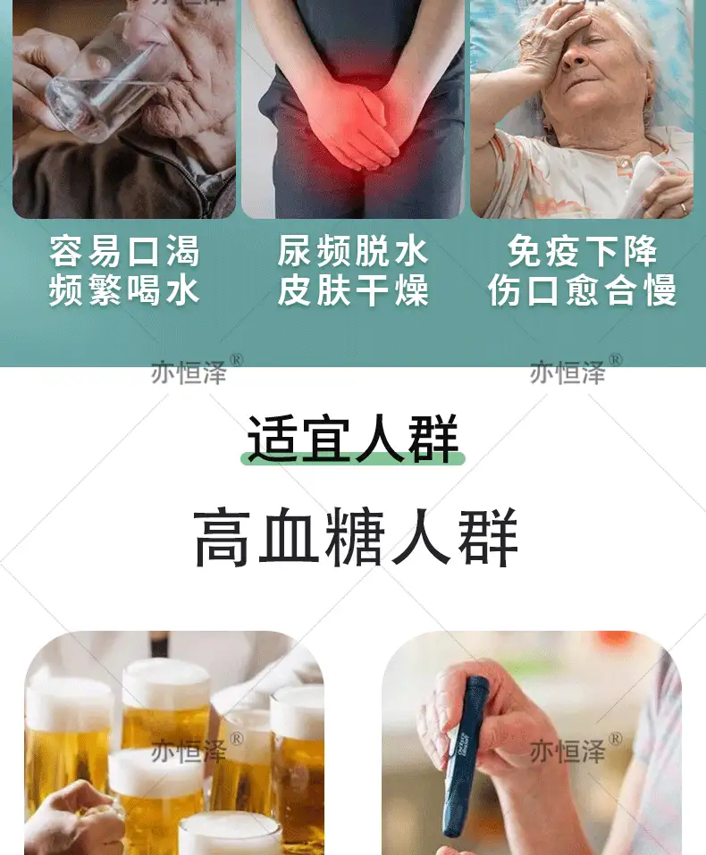 详情05.png